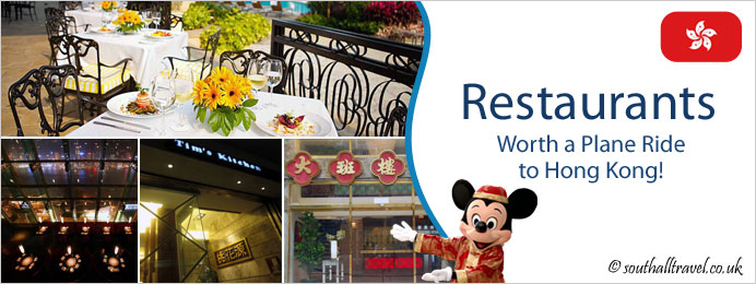 Restaurants worth a plane ride to hong kong