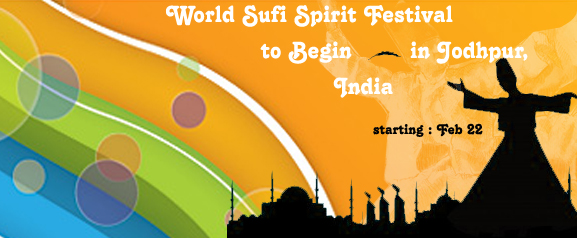 World Sufi Spirit Festival to Begin in Jodhpur India