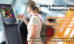 India’s Western State to Have Information Kiosks