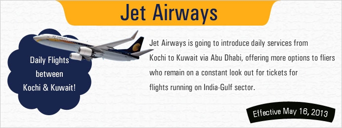 jet-airways-to-launch-daily-flights-between-kochi-and-kuwait