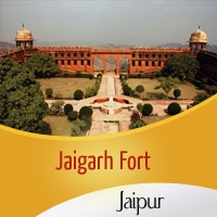 jaigarh-fort