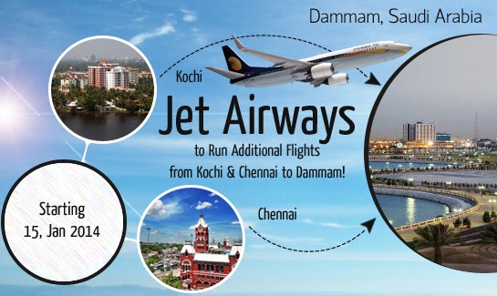 jet-airways-to-run-additional-flights-from-kochi-chennai-to-dammam