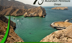 Oman – A Highly Sought-After Destination among Thrill Seekers