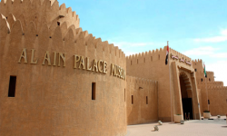 Top 4 Attractions in Al Ain, UAE