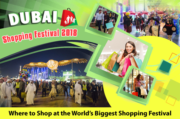 Where-to-Shop-at-the-World-Biggest-Shopping-Festival-The-Dubai-Shopping-Festival-2018